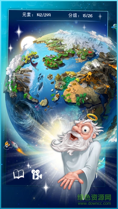 涂鴉上帝無限體力蘋果版 v3.0.21 iPhone版 2