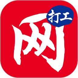 江蘇打工網(wǎng)
