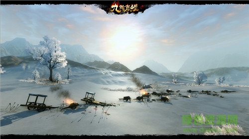 九陰真經(jīng)雪域逃殺