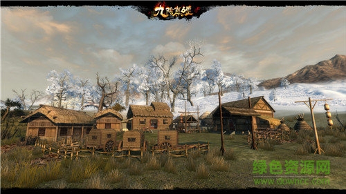 九陰真經(jīng)武俠版吃雞 v1.0.0 安卓版 3