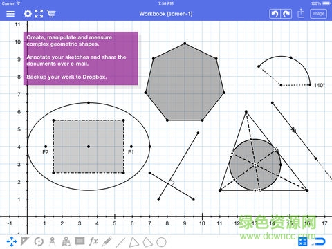 geometry pad高級 v2.7.9 安卓版 0
