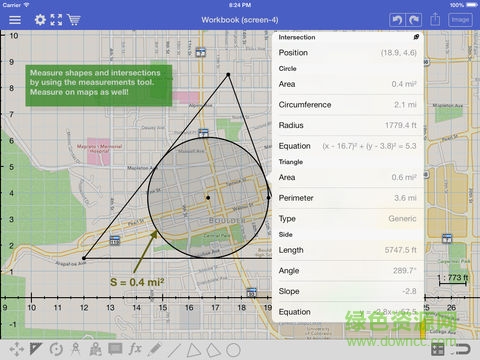 geometry pad高級 v2.7.9 安卓版 2