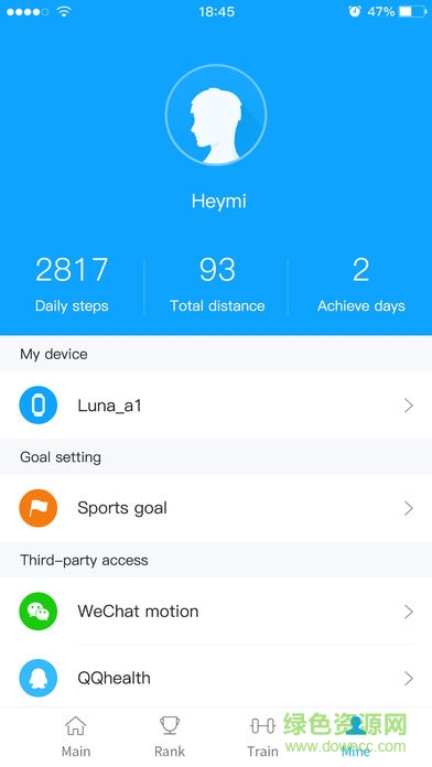 穿戴者智能運動手環(huán) v1.3 安卓版 0