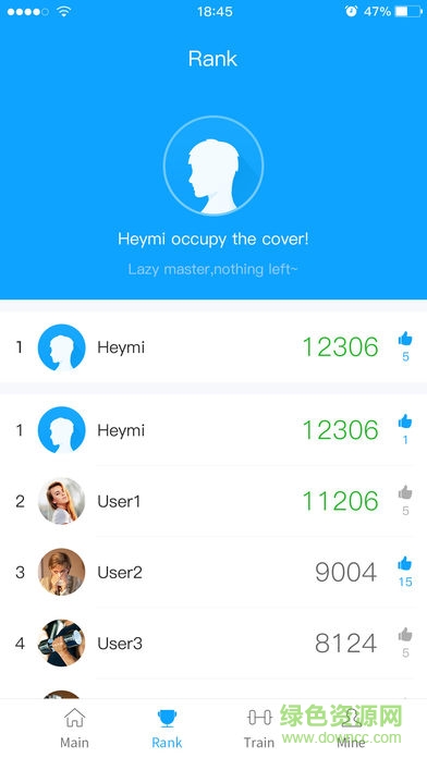 穿戴者智能運動手環(huán) v1.3 安卓版 2