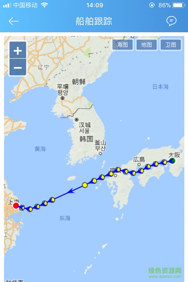 錦江e航運 v1.0.0 安卓版 1