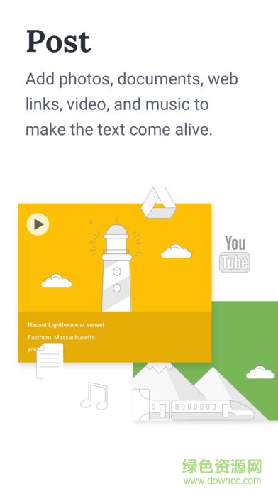 padlet軟件 v168.0 手機版 3