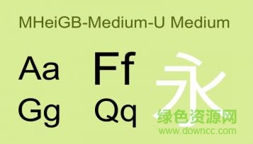 mheigb medium u字體  0