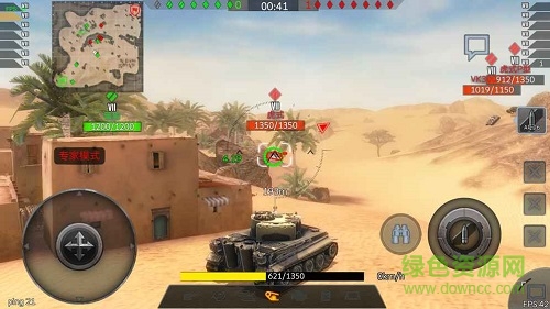 閃電戰(zhàn)內(nèi)購(gòu) v1.0.0 安卓版 0