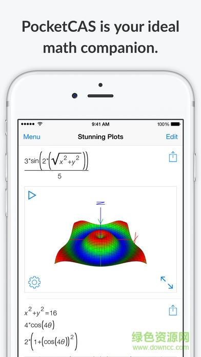 pocketcas(函數(shù)圖像生成器app) v3.10.3 安卓版 0