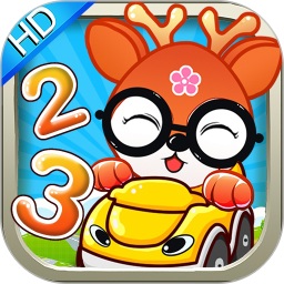 兒童寶寶學(xué)數(shù)字游戲大全(兒童益智數(shù)字游戲)