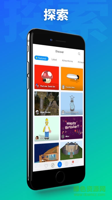 umake軟件(3d和vr設(shè)計(jì)) v1.4.3 安卓版 2