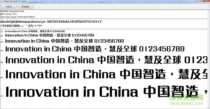 mngaihksbold 粗體(西方)0