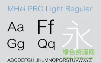 mheiprc-light字體