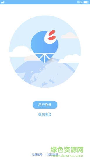 飞果网app