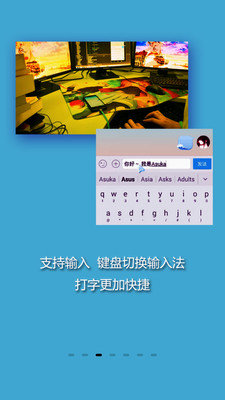 Screen投屏app Screen投屏app