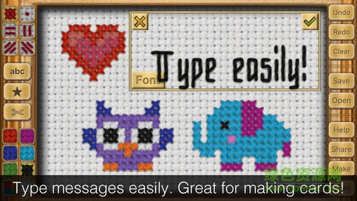 cross stitch十字繡正式版app v1.3.21 安卓版 3