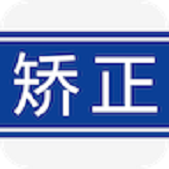 社區(qū)矯正系統(tǒng)平臺app