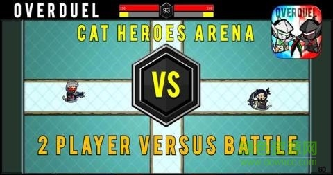 守望先鋒像素版全英雄解鎖版(OVERDUEL Cat Heroes Arena) v0.4.99 安卓版 0