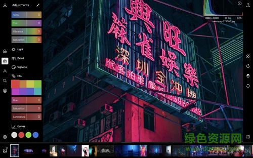 潑辣修圖 for mac版 v4.4.1 蘋果電腦完整版 0