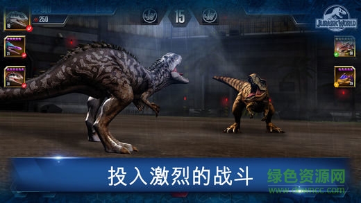 侏羅紀世界公園手機版下載