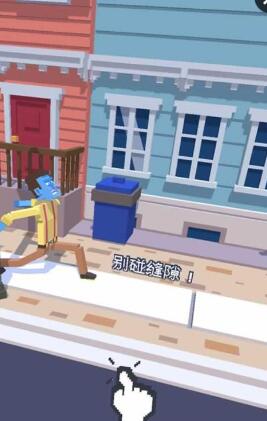 僵尸過(guò)馬路 僵尸過(guò)馬路下載