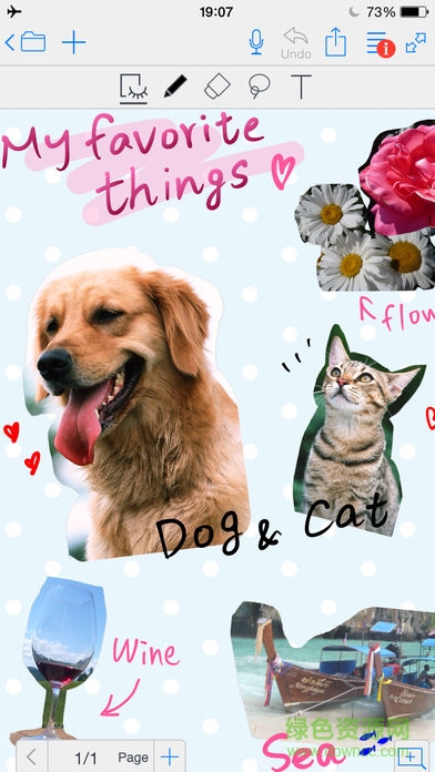 metamoji note正式版 v3.1.4 安卓版 1