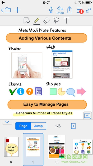 metamoji note app metamoji note app