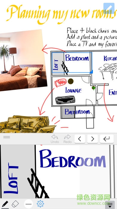 metamoji note正式版 v3.1.4 安卓版 3