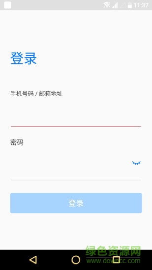 譯馬網(wǎng)app