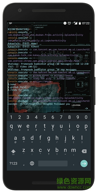 aris launcher終端 v4.8.2 安卓版 0