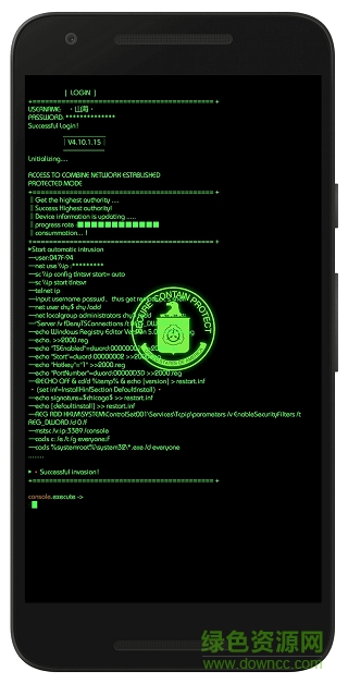 aris launcher啟動器