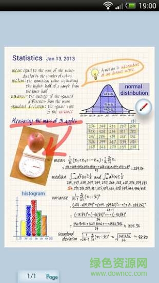 隨時(shí)筆記note anytime v2.1.2.0 安卓版 0