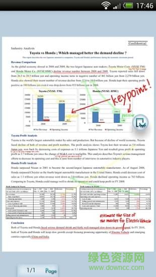 隨時(shí)筆記note anytime v2.1.2.0 安卓版 3
