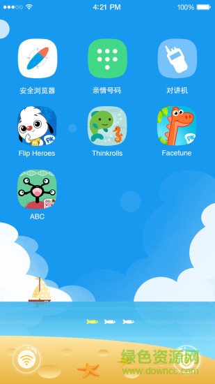 Leapteen熊孩寶app兒童端 v3.2.3 安卓版 3