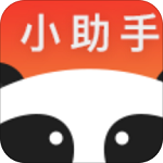 熊貓小助手手機版