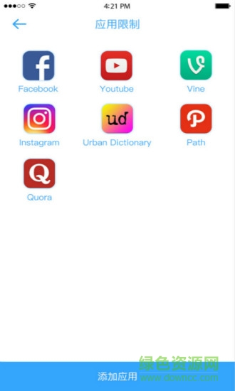 熊孩寶家長端app v2.2.2 安卓版 2
