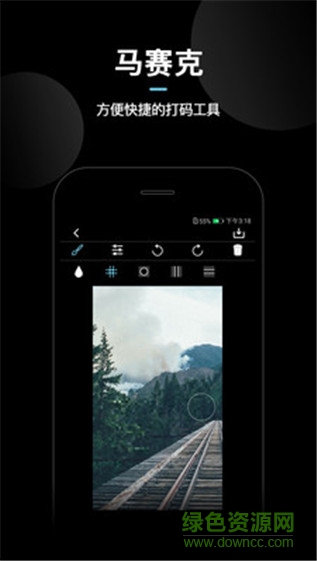 照片虛化軟件 v1.032 安卓版 0