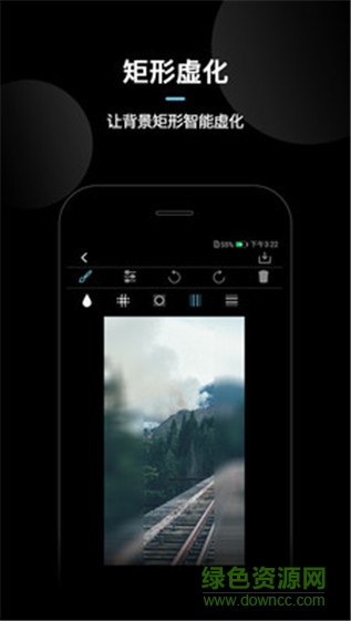 照片虛化手機(jī)版