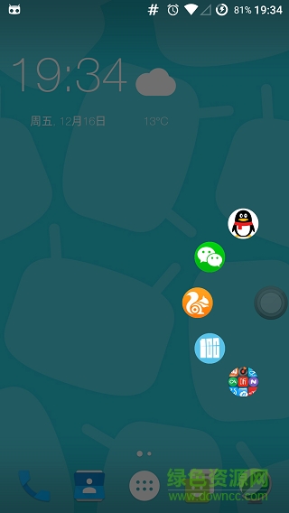 手機懸浮窗助手