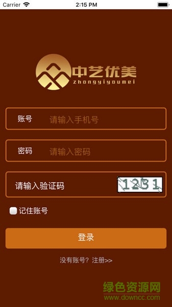 中藝優(yōu)美商城蘋果版 v1.1.6 iPhone版 0