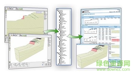 geo5巖土軟件個(gè)人版 v2017 最新版 1