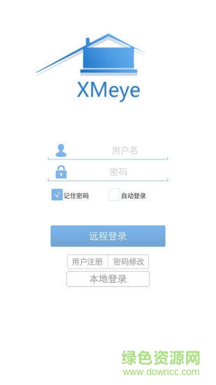 xmeye老版本