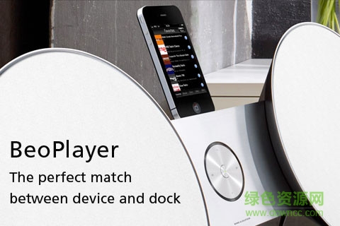 beoplayer蘋果手機版 v1.2.4 iphone手機版 0
