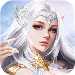 真神之路紅包版手游