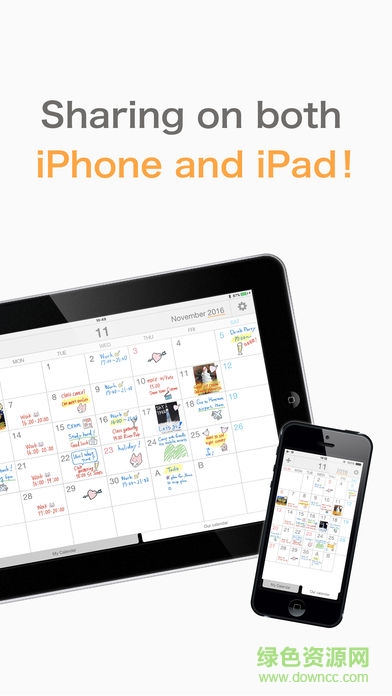 palu手寫共享日歷 v3.1.5 安卓版 0