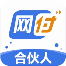 網(wǎng)付合伙人