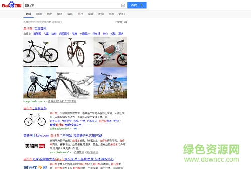 chrome屏蔽百度推廣插件