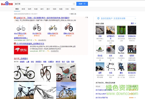 chrome屏蔽百度廣告插件  0