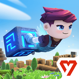 傳送門騎士蘋果版