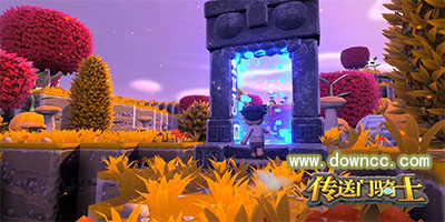 傳送門(mén)騎士